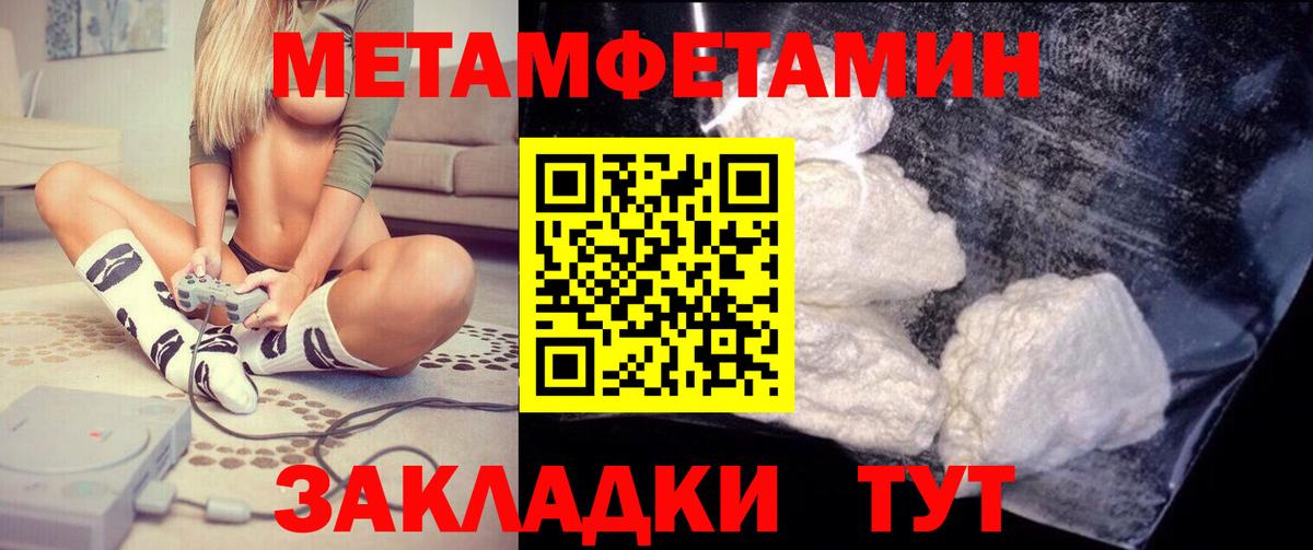 Вятские Поляны  АМФЕТАМИН  Вход с VPN  darknet какой сайт  АМФ VHQ 