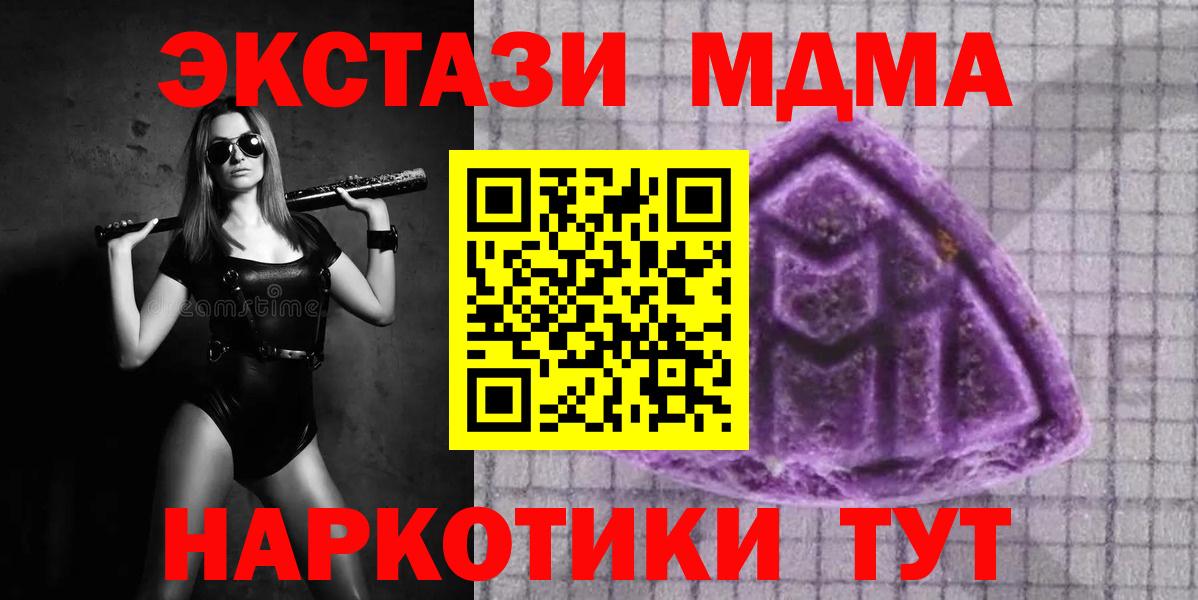 Ecstasy louis Vuitton Вятские Поляны