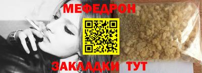 героин Ставрополь