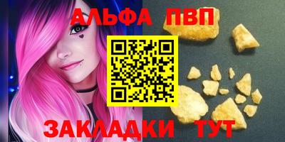 мефедрон мука Среднеуральск