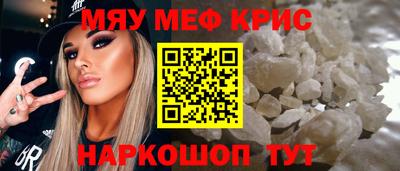 героин Ставрополь