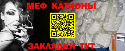 кокаин перу Старая Купавна