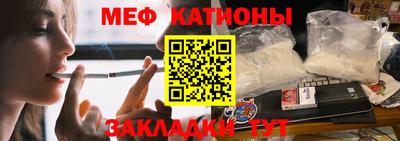 кокаин перу Старая Купавна