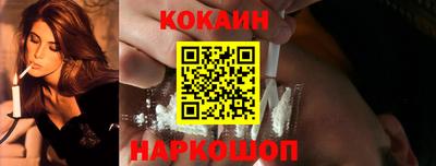 мефедрон мука Среднеуральск
