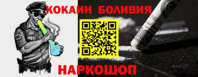 героин Ставрополь