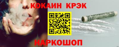 мефедрон мука Среднеуральск