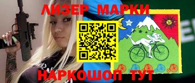 мефедрон мука Среднеуральск