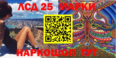 героин Ставрополь