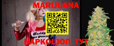 мефедрон мука Среднеуральск