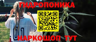 мефедрон мука Среднеуральск