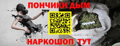 мефедрон мука Среднеуральск