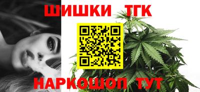 мефедрон мука Среднеуральск