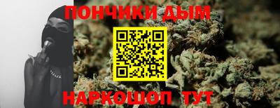 героин Ставрополь