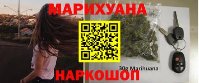 мефедрон мука Среднеуральск