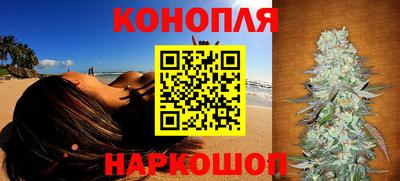 мефедрон мука Среднеуральск