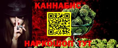 героин Ставрополь