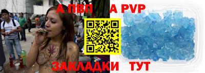 героин Ставрополь