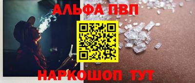 кокаин перу Старая Купавна