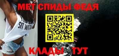 героин Ставрополь