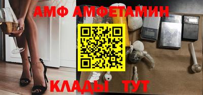 мефедрон мука Среднеуральск