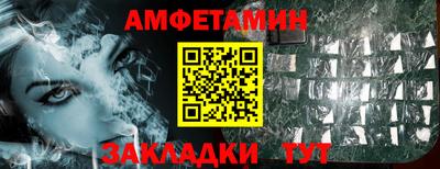 мефедрон мука Среднеуральск