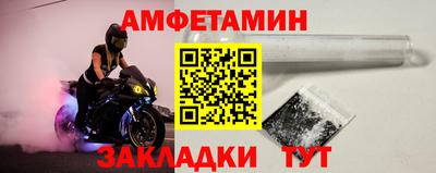 героин Ставрополь
