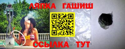 кокаин перу Старая Купавна