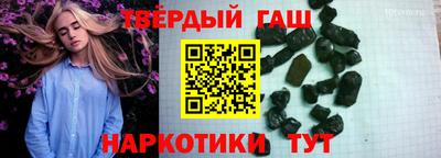 кокаин перу Старая Купавна