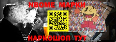 мефедрон мука Среднеуральск