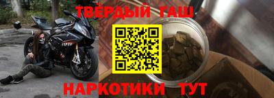 кокаин перу Старая Купавна