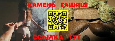 кокаин перу Старая Купавна