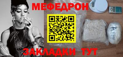 кокаин перу Старая Купавна